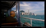 Ferry Ride